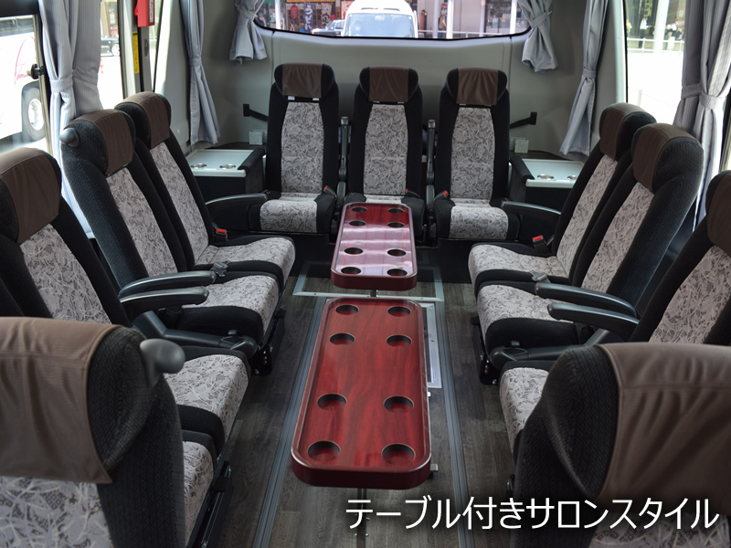 メイン3
